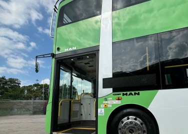 New Lantao Bus 